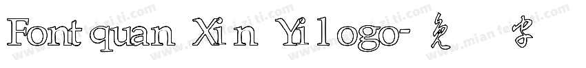 Fontquan Xin Yilogo字体转换